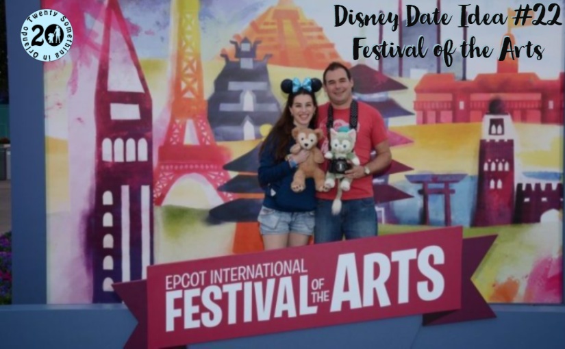 Disney Date Idea #22 Festival of the Arts