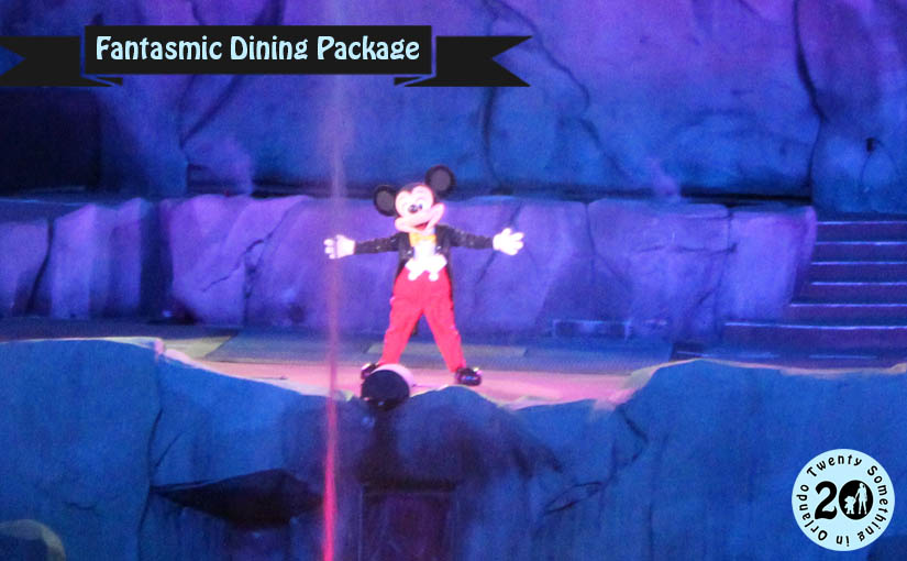 Fantasmic Dining Package at the Hollywood Brown Derby