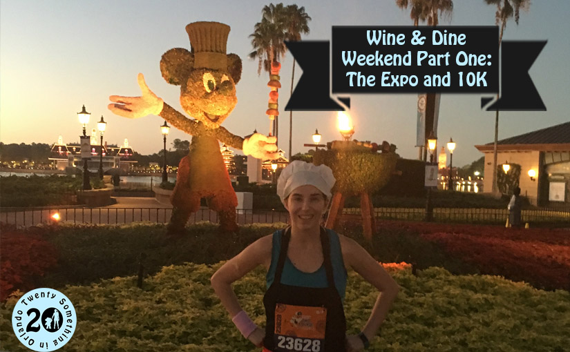Wine & Dine Weekend Part One: The Expo and 10K